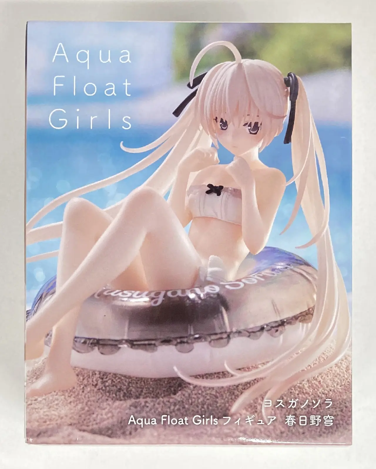 Aqua Float Girls - Yosuga no Sora / Kasugano Sora