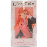 Coreful - 5-toubun no Hanayome (The Quintessential Quintuplets) / Nakano Itsuki
