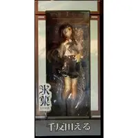 Figure - Hyouka / Chitanda Eru