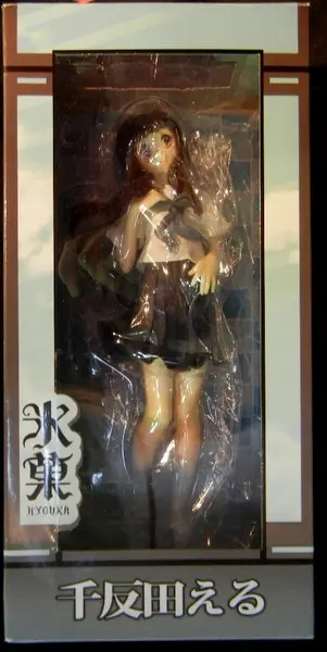 Figure - Hyouka / Chitanda Eru