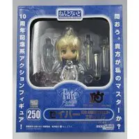 Nendoroid - Fate/stay night / Artoria Pendragon (Saber)