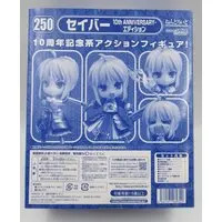 Nendoroid - Fate/stay night / Artoria Pendragon (Saber)