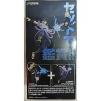 Prize Figure - Figure - NARUTO / Uchiha Sasuke