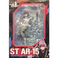 Figure - Girls' Frontline / AR-15