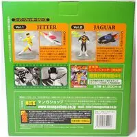 Figure - Super Jetter / Jaguar