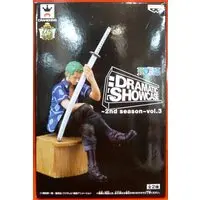 Figure - Prize Figure - One Piece / Roronoa Zoro