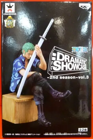 Figure - Prize Figure - One Piece / Roronoa Zoro