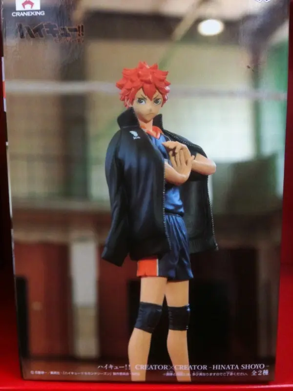 Prize Figure - Figure - Haikyu!! / Hinata Shoyo