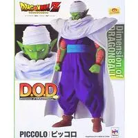 Figure - Dragon Ball / Piccolo
