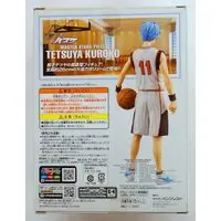 Prize Figure - Figure - Kuroko no Basket (Kuroko's Basketball) / Kuroko Tetsuya