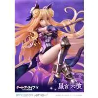 Prisma Wing - Date A Live / Hoshimiya Mukuro