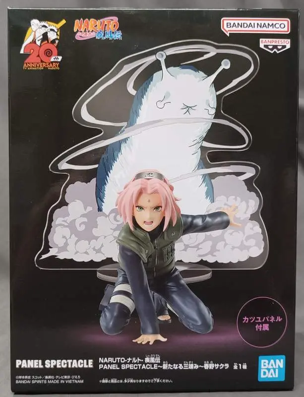 Prize Figure - Figure - NARUTO / Haruno Sakura