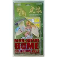 MON-SIEUR BOME COLLECTION2 Toranoko Byakko Version