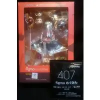 figma - KonoSuba / Megumin