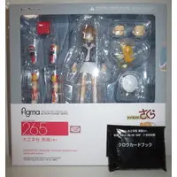 figma - Cardcaptor Sakura / Kinomoto Sakura