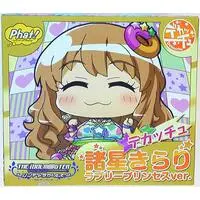 Figure - The iDOLM@STER Cinderella Girls / Moroboshi Kirari