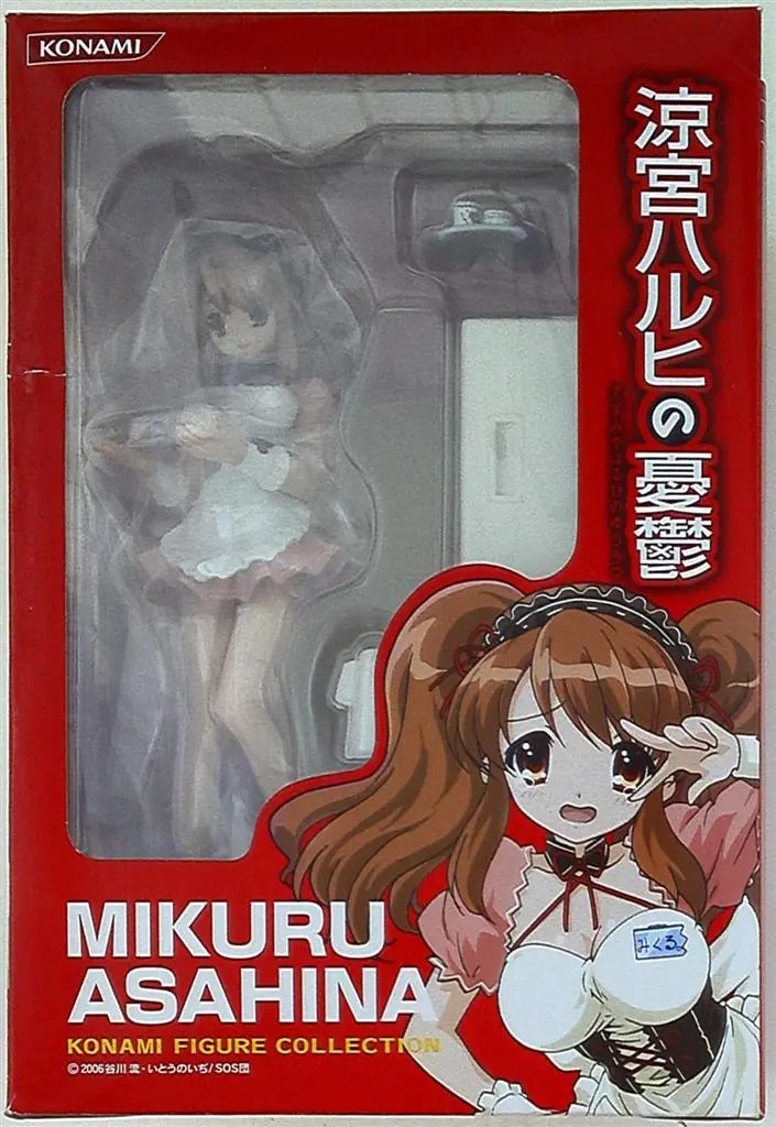 Figure - The Melancholy of Haruhi Suzumiya / Asahina Mikuru