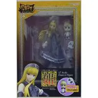 Figure - Kaibutsu Oujo (Princess Resurrection) / Hime (Liliane)