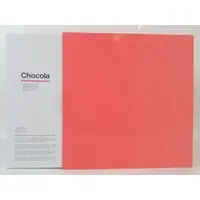 Figure - Nekopara / Chocola