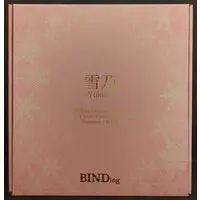 Binding Creator's Opinion - BINDing - Yukino(BINDing Creators Opinion)