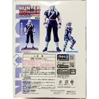 Prize Figure - Figure - Hunter x Hunter