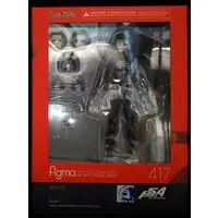 figma - Persona 5 / Niijima Makoto