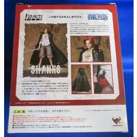 Figuarts Zero - One Piece / Shanks