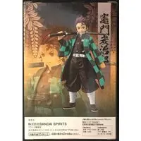 Prize Figure - Figure - Demon Slayer: Kimetsu no Yaiba / Kamado Tanjirou