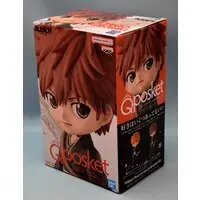 Q posket - Bleach / Kurosaki Ichigo