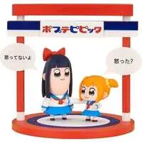 Figure - Poputepipikku (Pop Team Epic)