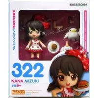 Nendoroid - NANA MIZUKI