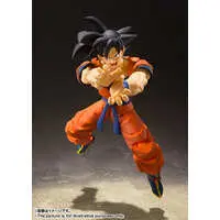 S.H.Figuarts - Dragon Ball / Son Gokuu