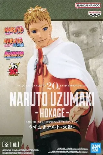 Figure - Prize Figure - NARUTO / Uzumaki Naruto