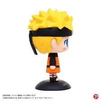 Yura Yura Head - NARUTO / Uzumaki Naruto