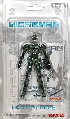 Figure - Microman