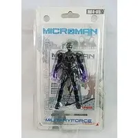 Figure - Microman