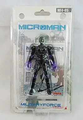 Figure - Microman