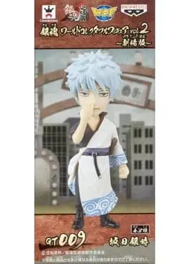 World Collectable Figure - Gintama / Sakata Gintoki