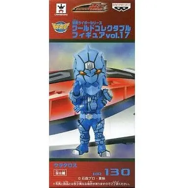 World Collectable Figure - Kamen Rider Den-O