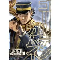 Prisma Wing - Golden Kamuy / Sugimoto Saichi