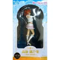 SPM Figure - Love Live! / Kousaka Honoka