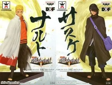 Figure - Prize Figure - NARUTO / Uchiha Sasuke & Uzumaki Naruto