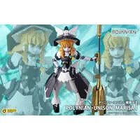 Figure - Touhou Project / Kirisame Marisa