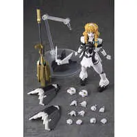 Figure - Touhou Project / Kirisame Marisa