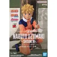 Figure - Prize Figure - NARUTO / Uzumaki Naruto