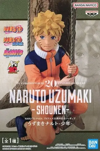 Figure - Prize Figure - NARUTO / Uzumaki Naruto