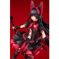 Figure - Gate: Jieitai Kanochi nite, Kaku Tatakaeri / Rory Mercury