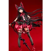 Figure - Gate: Jieitai Kanochi nite, Kaku Tatakaeri / Rory Mercury