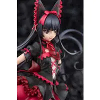 Figure - Gate: Jieitai Kanochi nite, Kaku Tatakaeri / Rory Mercury