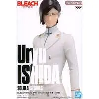 Figure - Prize Figure - Bleach